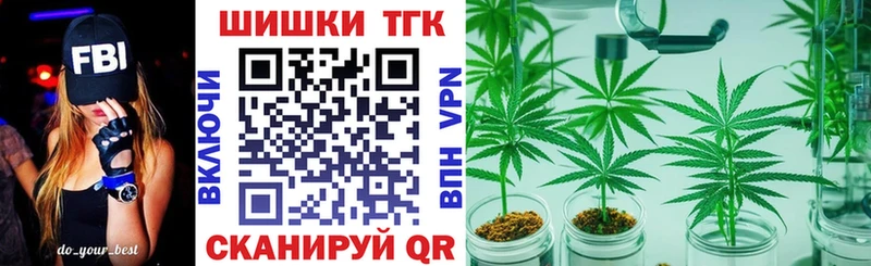 Виды наркоты Сургут COCAIN  ГАШ  АМФЕТАМИН  Галлюциногенные грибы  Канабис 