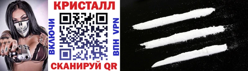 мега рабочий сайт  Сургут  АМФЕТАМИН 98% 