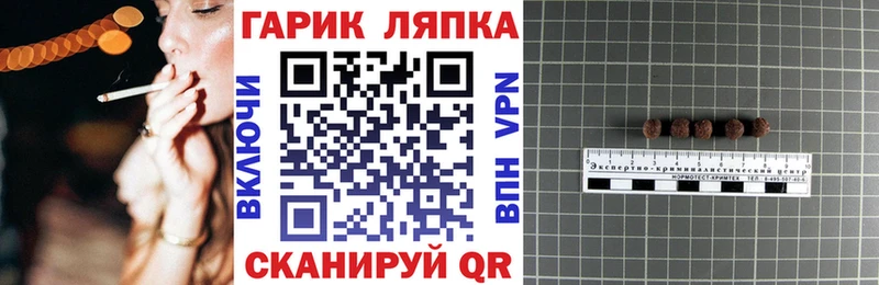Гашиш 40% ТГК  где найти наркотики  Сургут 
