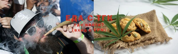 синтетический гашиш Алексеевка