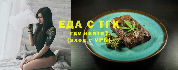 сатива Алексин