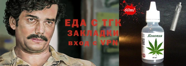 скорость mdpv Алзамай