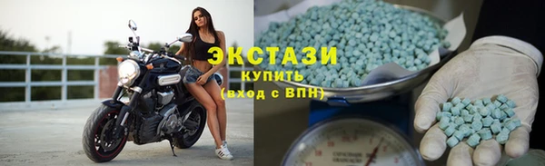 синтетический гашиш Алексеевка