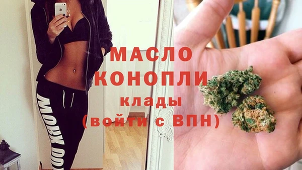 скорость mdpv Алзамай