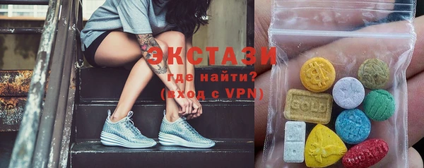 мяу мяу мука Арсеньев