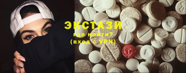 сатива Алексин