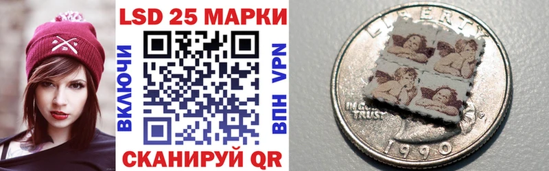 Марки NBOMe 1500мкг  как найти наркотики  Сургут 