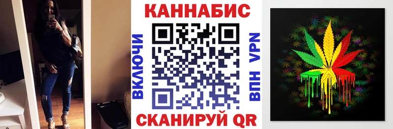 Бошки марихуана LSD WEED  где можно купить наркотик  Сургут 